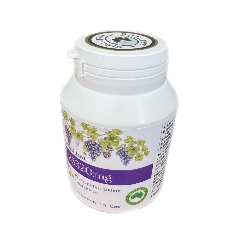 Amazon | スーパー OPC アンチオキシダント 200mg グレープシード プロ